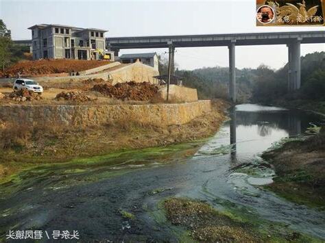 高速公路 風水
